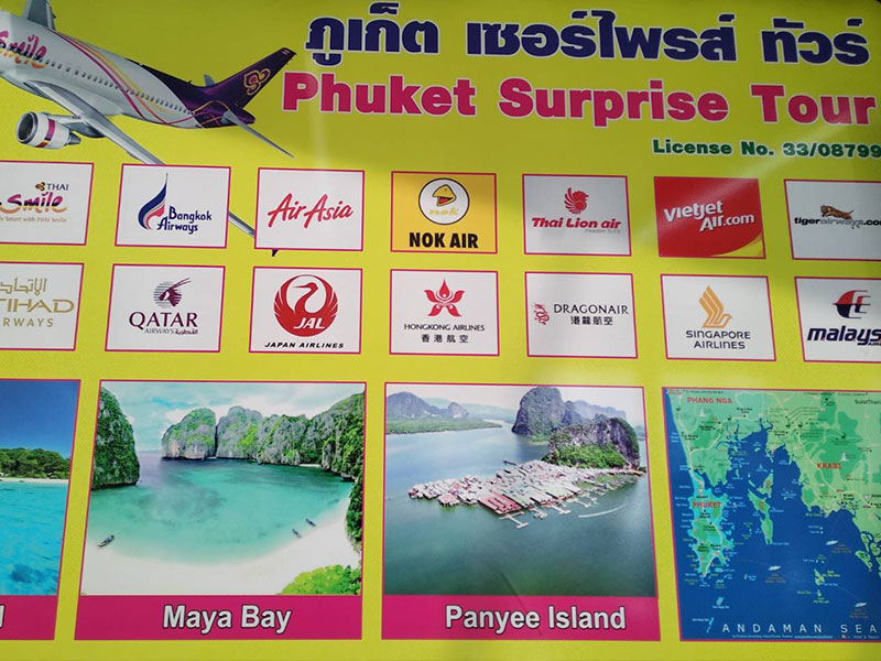 Phuket Surprise Tour